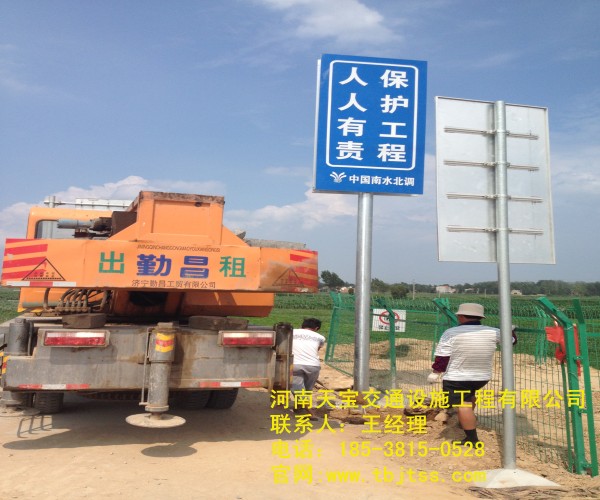 汉中高速公路标牌厂家 让你了解关于公路标牌的知识