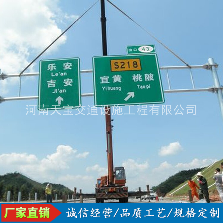 汉中10名省人大代表联名建议：加快武汉东部交通设施建设为鄂东打开新通道